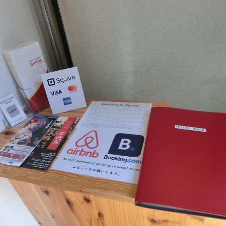 Guesthouse 一 Hajime Holiday Home Kyoto Exterior photo