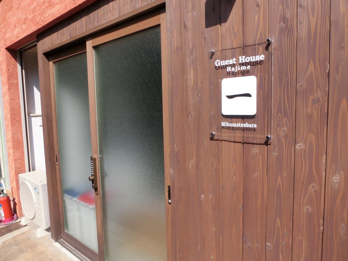 Guesthouse 一 Hajime Holiday Home Kyoto Exterior photo