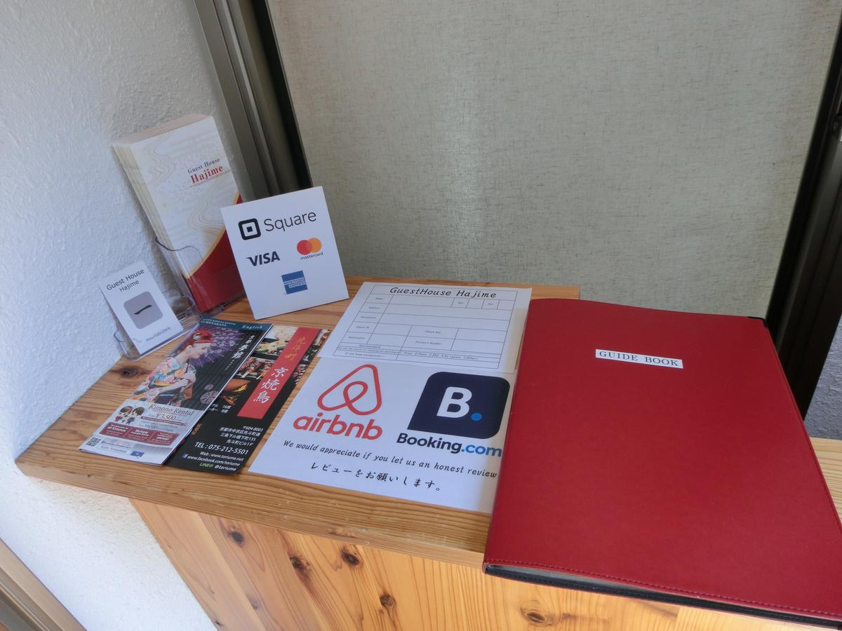 Guesthouse 一 Hajime Holiday Home Kyoto Exterior photo